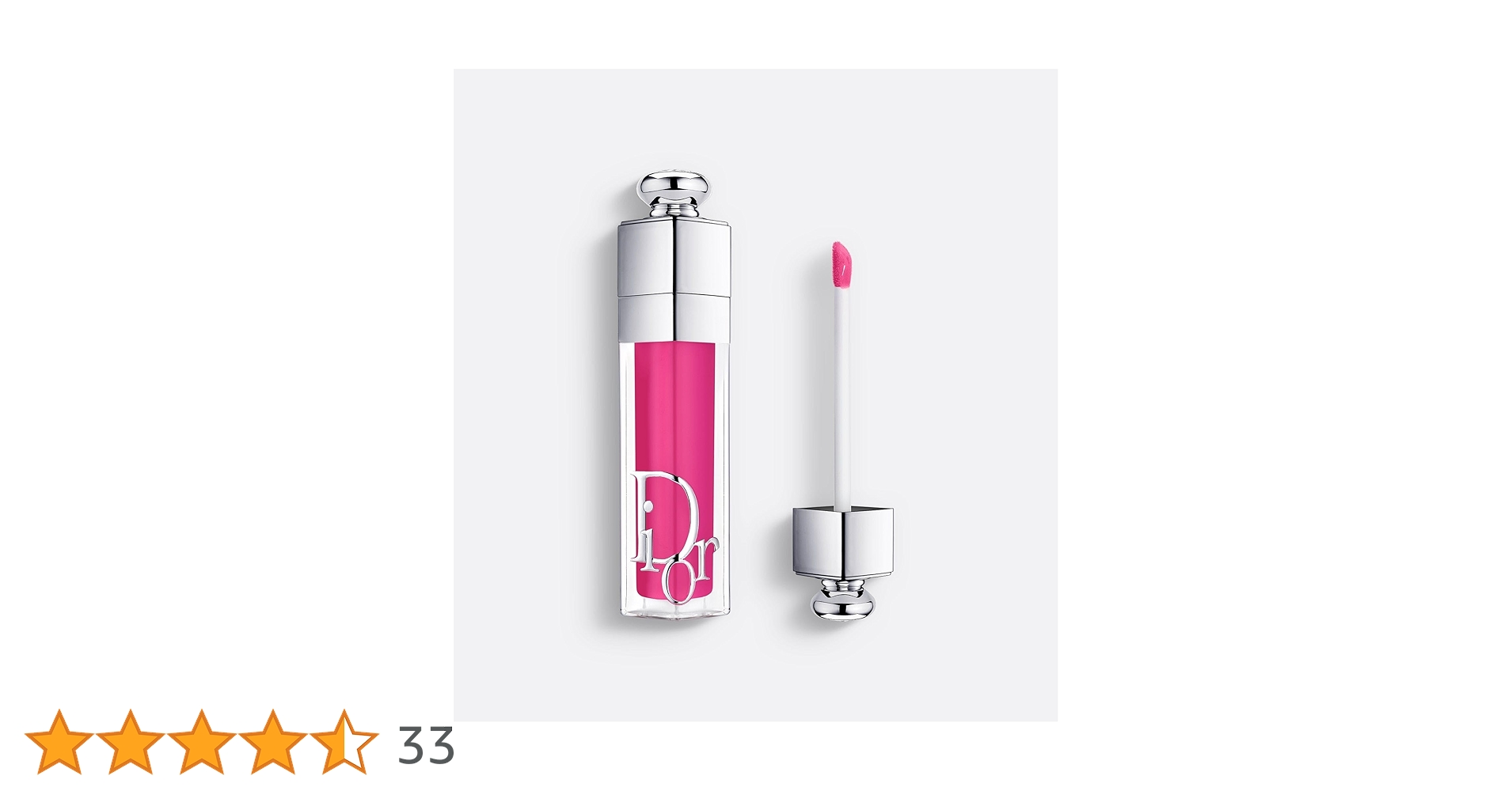 【新品未開封】 即購入OK廃盤 マキシマイザー #007 ラズベリー 6ml Dior Addict クリスチャンディオール アディクト リップ